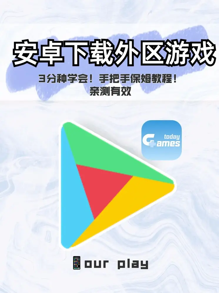 澳门新京葡萄网图片截图0