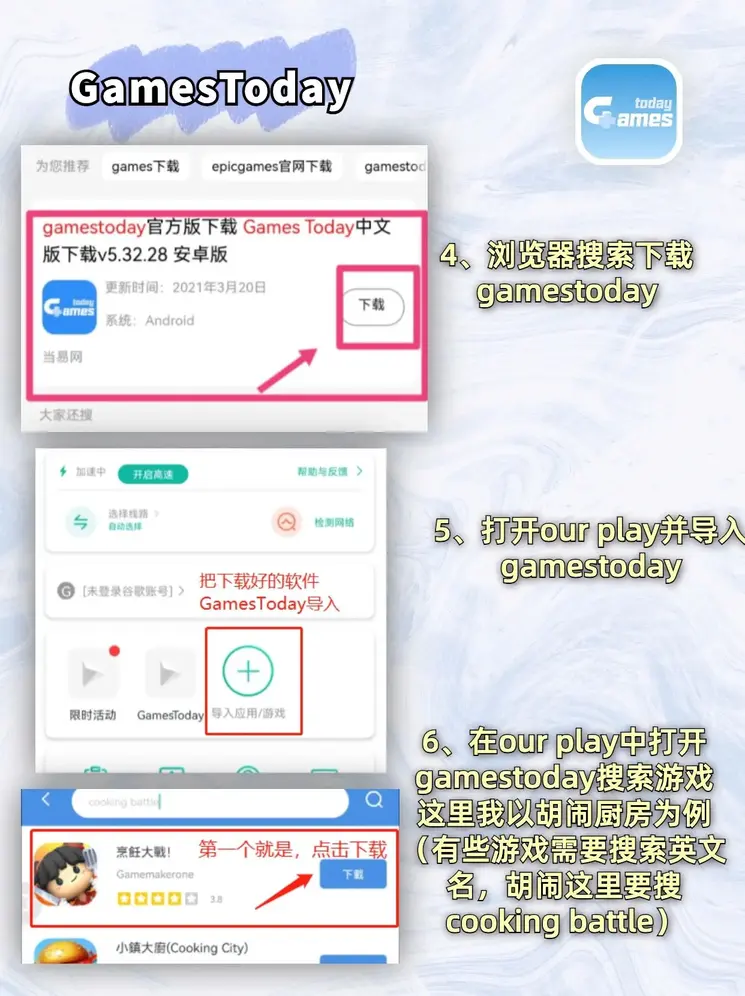 澳门新京葡萄网图片截图2