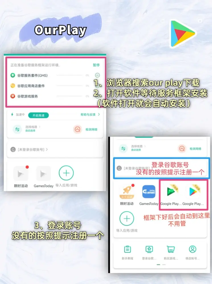 澳门新京葡萄网图片截图1
